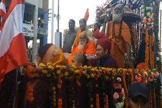 Jagatguru Shankaracharya reached Rewa