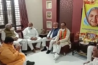 CM Shivraj reached Paras Jain's house
