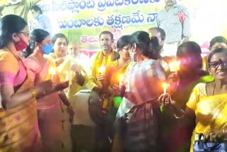 Women's candlelight rally in support of Palla srinivas rao Deeksha against vizag steel privitization