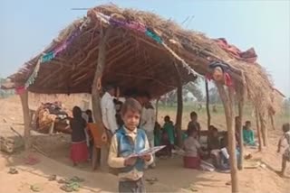 kaimur district: A village without a government school