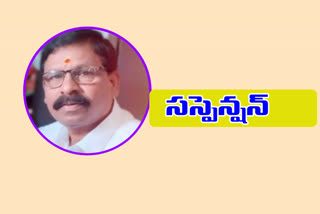 Mandal Panchayat Officer Suspension in madnoor mandal in kamareddy district