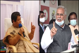 Tug of war between Chhattisgarh CM and Gov over tribal religious conversion