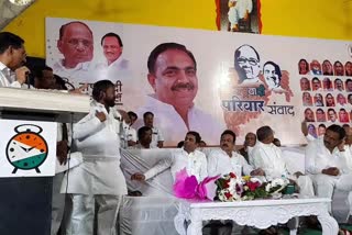 dispute on banner photos in ncp state president meeting in jalgaon