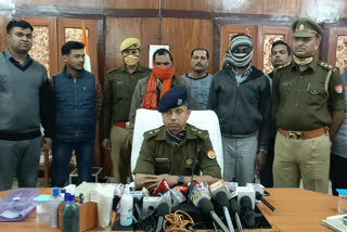 gonda police arrested 25 thousand rewarded crook