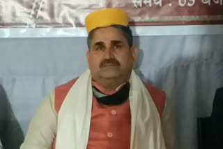 Minister Ram Sundar Rai