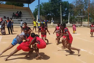 kabadi