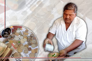 dharmu-ram-sahu-of-dhamtari-is-fond-of-collecting-coins