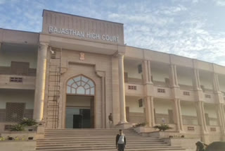 Rajasthan High Court, SC ST case