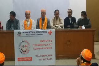 protest against mixopathy, Indian Medical Association