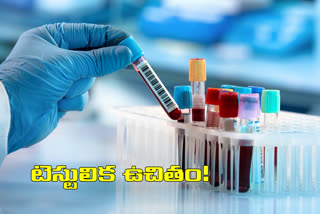 57-types-of-medical-tests-are-free-in-the-telangana