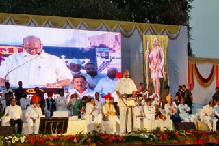 Ahilya Devi Holkar statue unveiled