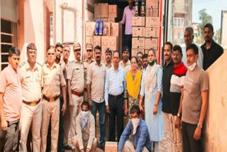 Customs seized liquor Sindhudurg