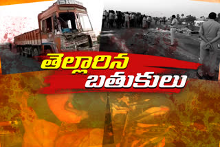 danger road accident eight persons died at kurnool