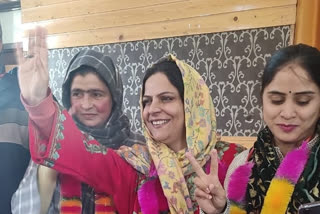 Safeena Beigh elected chairperson of Baramulla DDC