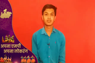 Singer Anshul Atiya