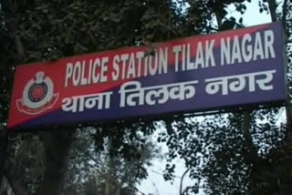 Tilak Nagar police of Delhi arrested three vicious thieves
