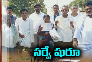 సీఎం హామీతో పోడు భూముల సమస్య పరిష్కారానికి కసరత్తు