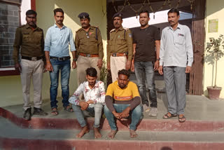 Two smugglers arrested