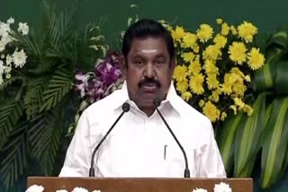 TN CM Palanisamy thanked the PM for allocating