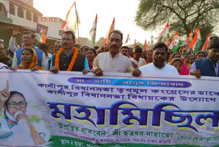 west bengal assembly election 2021_wb_prl_02_13feb_Chatradhar_mahato_in_purulia_7204369