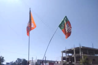 pratapgarh bjp news, rajasthan latest hindi news