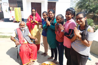 A family celebrates Valentine Day in unique way in Hazaribag