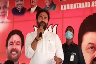 రెండు ఎమ్మెల్సీ స్థానాల్లోను భాజపాదే గెలుపు: కిషన్​ రెడ్డి