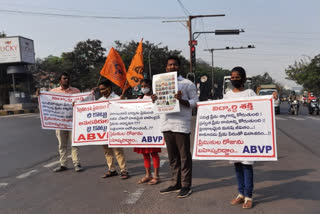 abvp