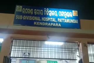 ପାରିବାରିକ କଳହର ଉଗ୍ରରୂପ, ଆତ୍ମହତ୍ୟା ଉଦ୍ୟମ କରୁଥିବା ସ୍ୱାମୀଙ୍କୁ ବଞ୍ଚାଇବାକୁ ଯାଇ ସ୍ତ୍ରୀର ମୃତ୍ୟୁ