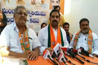 bjp meeting in kadapa district