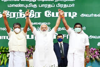 சென்னையில் ஒரு நாள் பிரதமர் மோடி