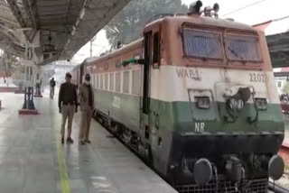 Dehradun Railway Station