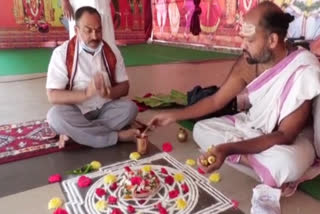 suryojpasana seva in vijayawada kanakadurga temple