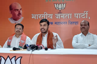 BJP spiritual front  president Tushar Bhosale'