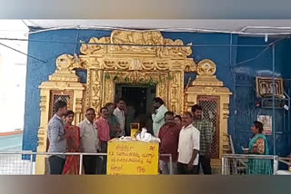 venkateswara swamy brahmotsavalu in palem temple in nagar kurnool district