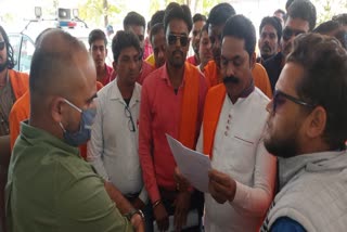 Hindu organizations expressed opposition by handing out memorandum