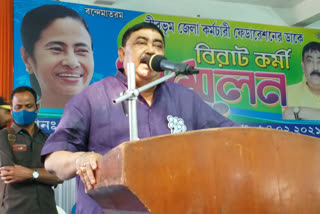 অনুব্রত মণ্ডল