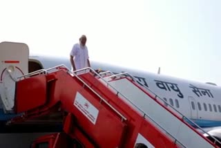 PM Modi arrived at Ernakulam