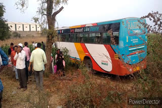 The accident took place at Hariyali petrol bunk in Bhainsa town