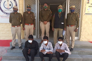 जोधपुर की ताजा हिंदी खबरें, 3 nakabjan arrested in Osian