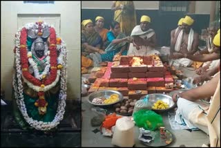 Special Worship to Sri Vasavi Devi