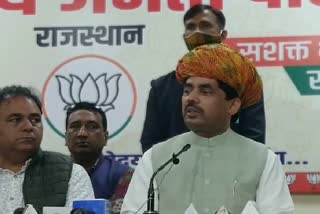 Shahnawaz Hussain targeted Rahul Gandhi,  Jaipur News