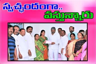 deputy speaker padma rao goud started the party membership registration program In Sitaphal Mandi