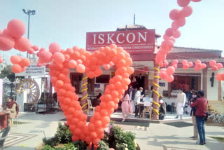 Special event organized at ISKCON Temple on Valentine's Day