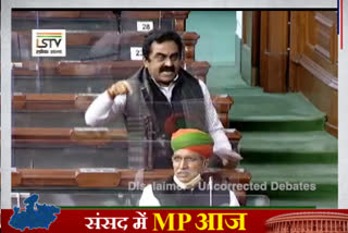 MP Rakesh Singh