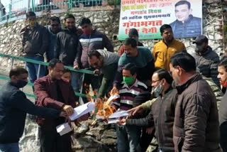 protested in Tehri