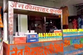 Threatened to kill famous Kulfi and Shikanji businessman in Ghaziabad