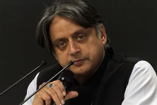 Tharoor on Disha arrest  Politics on Disha arrest  Delhi violence  Farmers protest  തീവ്രവാദികൾ ജാമ്യത്തിലിരിക്കെ ജയിലിൽ കഴിയുന്ന പരിസ്ഥിതി പ്രവർത്തക  ദിഷ രവിക്ക് തരൂരിൻ്റെ പിന്തുണ