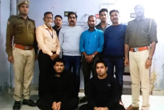 jaipur news, accused arrested