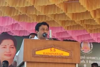 minister cv shanmugam speech in viluppuram